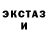 ГАШ VHQ Tech Bit