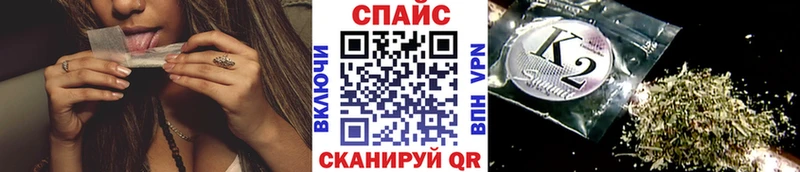 Бутират оксана  darknet официальный сайт  мега рабочий сайт  Уссурийск  купить  сайты 