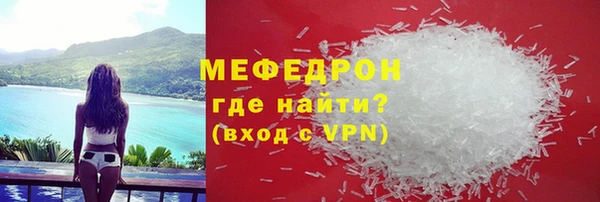 каннабис Навашино