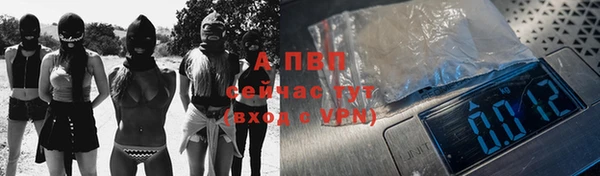 каннабис Навашино