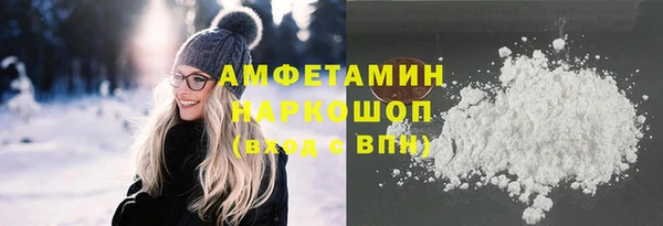 крисы Алексеевка