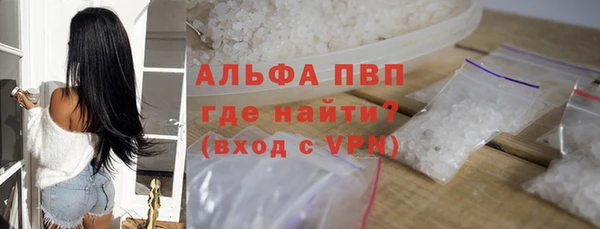 крисы Алексеевка
