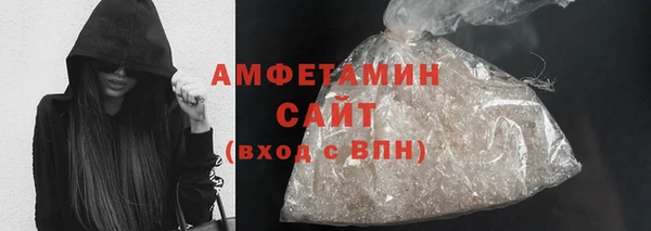 марки nbome Алексин