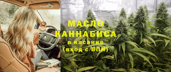 крисы Алексеевка
