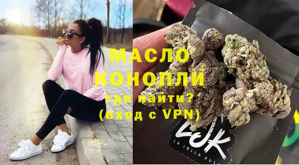 амф Наволоки