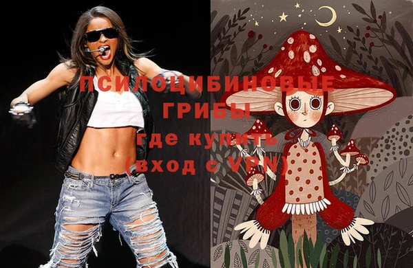 амф Наволоки