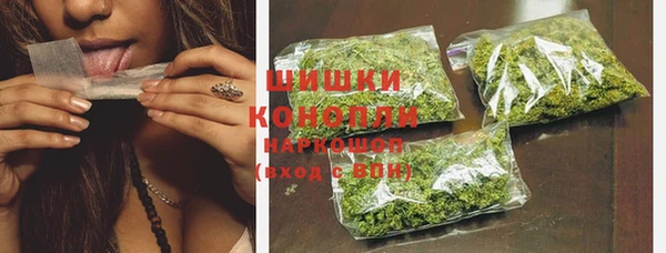 каннабис Алзамай