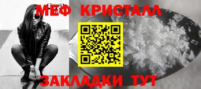 дурь Конаково