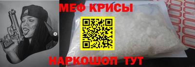 стаф Комсомольск-на-Амуре