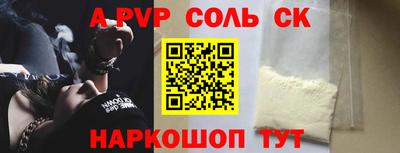 дурь Конаково