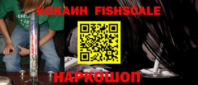 дурь Конаково
