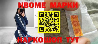 дурь Конаково