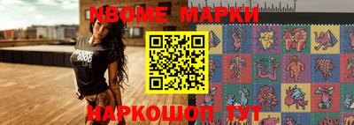 дурь Конаково