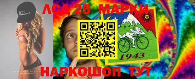 дурь Конаково
