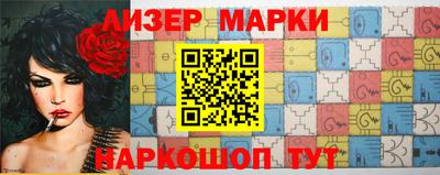 дурь Конаково