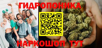 меф VHQ Коммунар