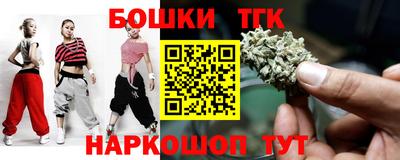 дурь Конаково