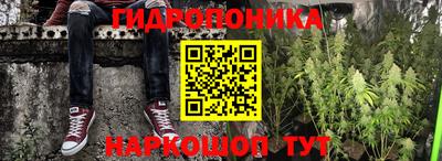 меф VHQ Коммунар