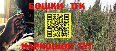 меф VHQ Коммунар