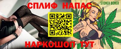 дурь Конаково