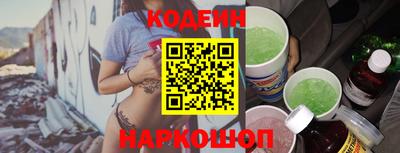 дурь Конаково