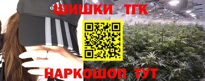 меф VHQ Коммунар