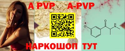 дурь Конаково