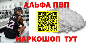 меф VHQ Коммунар