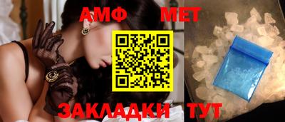 дурь Конаково