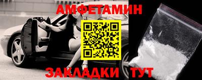 дурь Конаково