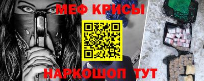 дурь Конаково