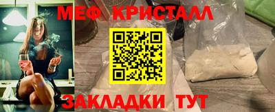 дурь Конаково