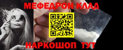 дурь Конаково