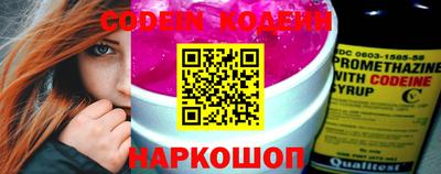 дурь Конаково